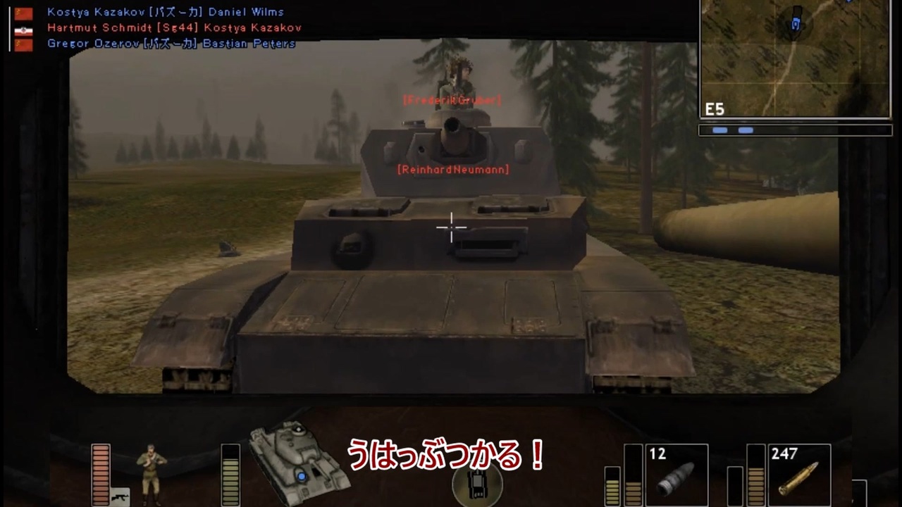 突撃 攻撃 前進 白熱のクルスク戦車戦 Bf1942 Battlefield 1942 ゆっくり実況 れーすた共産党 ニコニコ動画