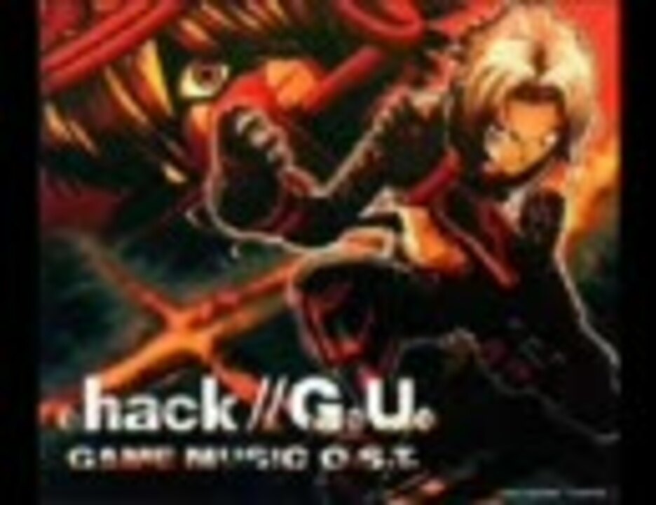 人気の Hack G U 動画 2 436本 10 ニコニコ動画