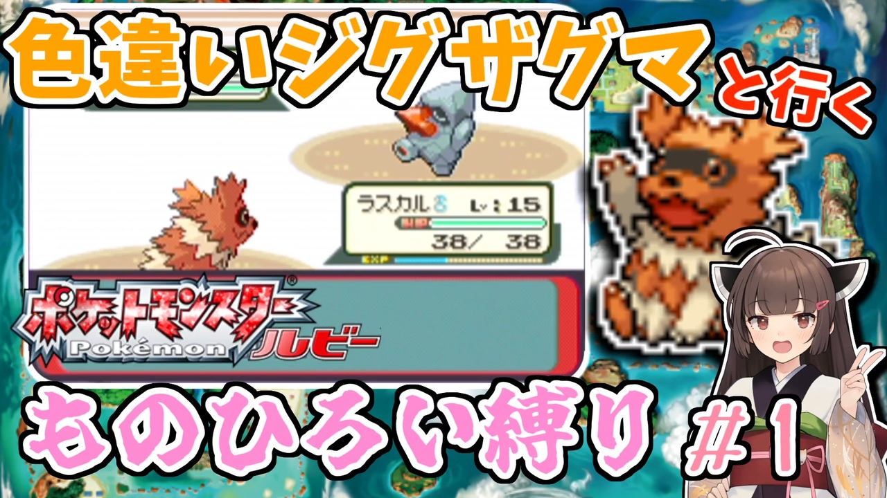 男性に人気 ポケモン 宮本専用 シングルカード Www Oroagri Eu