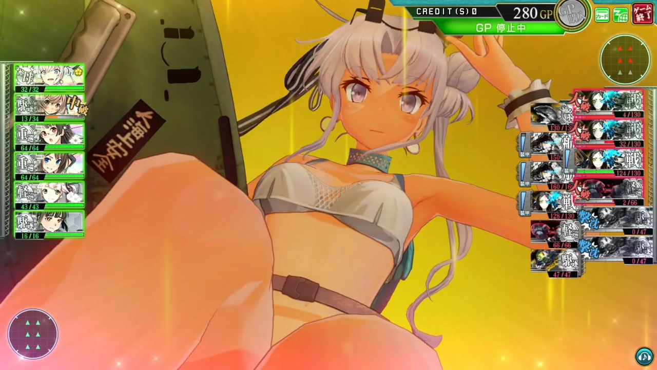 艦これアーケード】秋津洲 水着mode モーション集 - ニコニコ動画