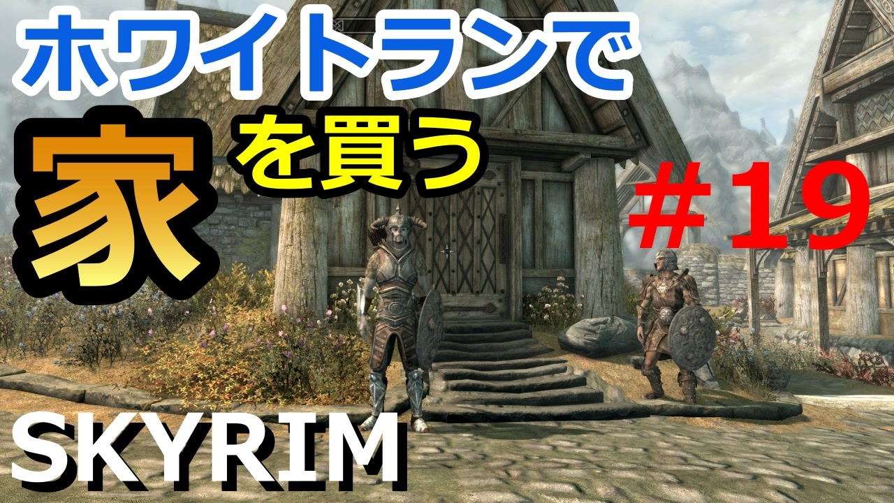 人気の ｓｋｙｒｉｍ 動画 133本 4 ニコニコ動画