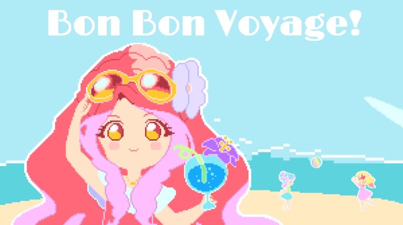 アイカツスターズ！ - Bon Bon Voyage! / GAMEBOY Cover - ニコニコ動画