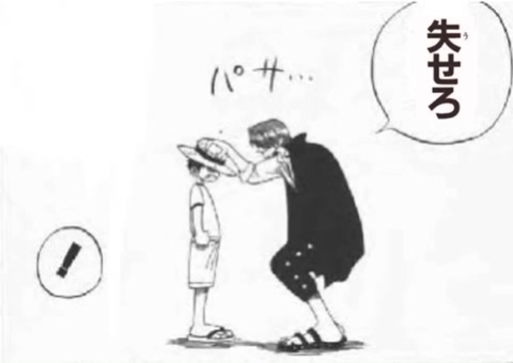 人気の ワンピース 動画 1 353本 26 ニコニコ動画