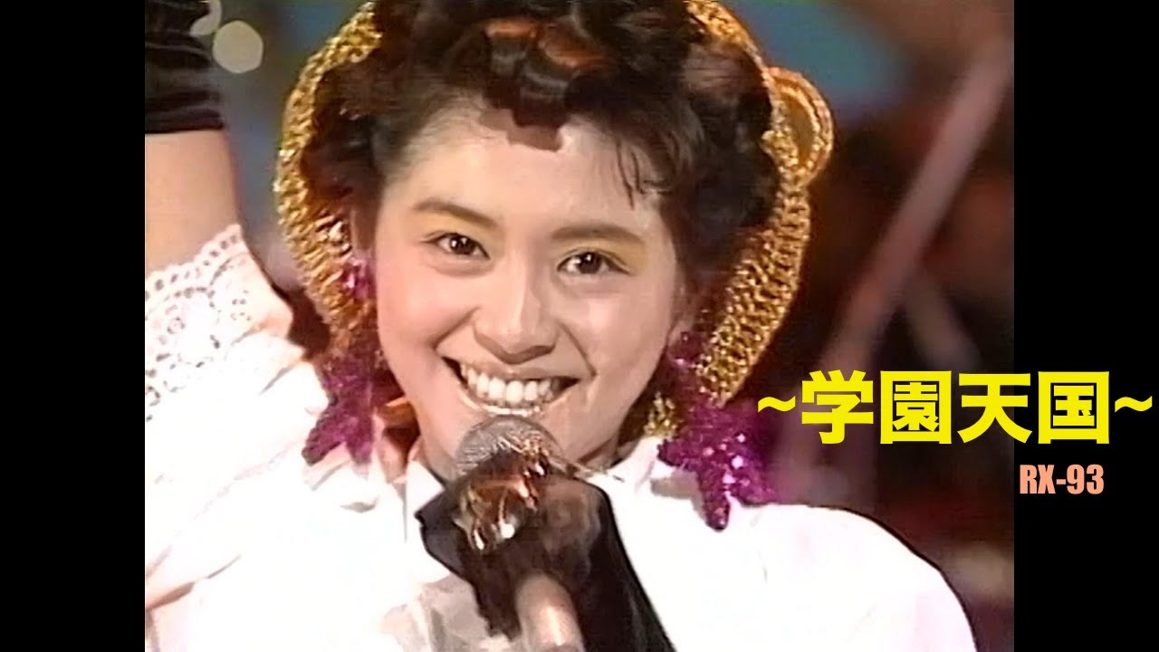 EPレコード 小泉今日子 学園天国 7インチレコード 見本盤 白ラベル