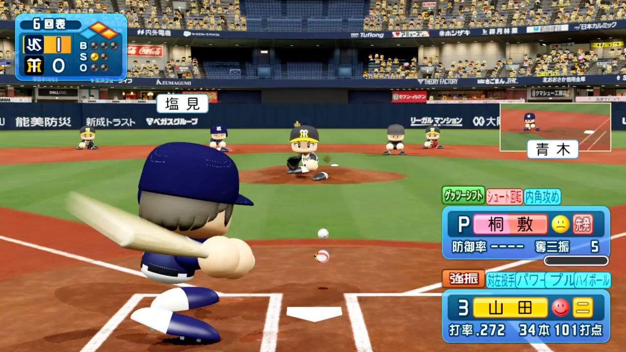 パワプロ22 Liveシナリオ 齢38ヤクルトファンが今季の勝利試合を振り返る 03勝目 22 03 27vs阪神 開幕シリーズ3タテサンタナ3連続決勝打 パワプロ22 ニコニコ動画