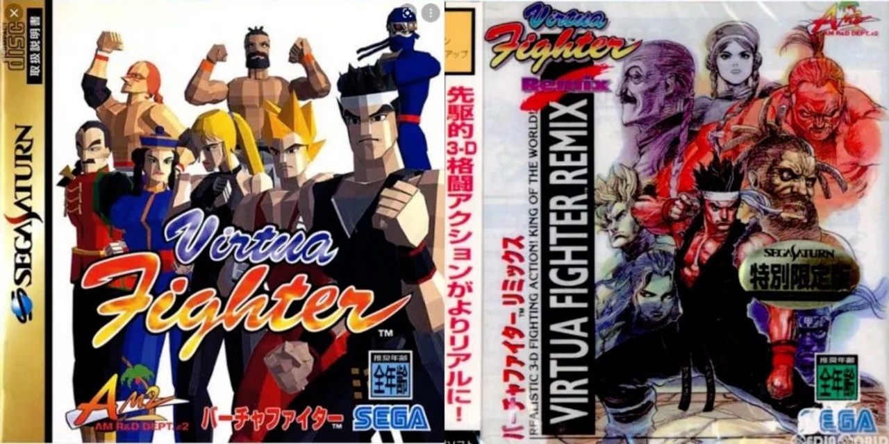 バーチャファイター 32Ｘ www.javahousegroup.com