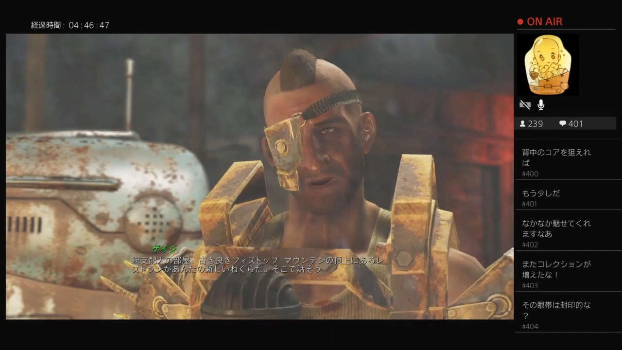 fallout4-game-of-the-year-edition-welcome-to-nuka-world