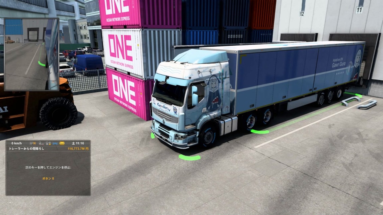 人気の Project Japan 動画 47本 ニコニコ動画