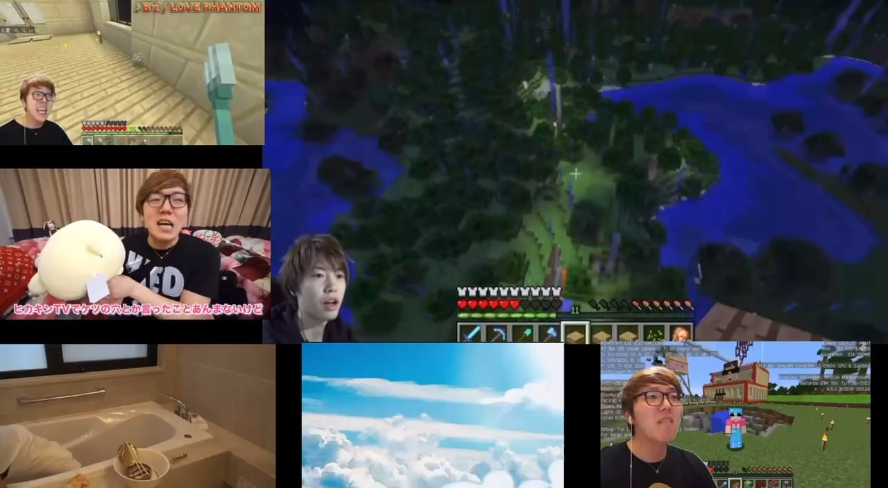 マスカキ マスｶｷオマグマダイブの瞬間！#キン一族の反応 - ニコニコ動画