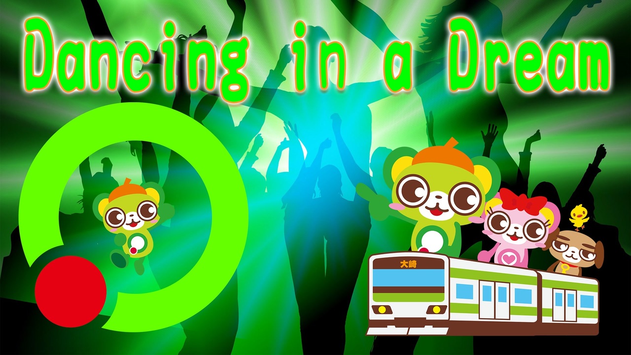 人気の 大崎一番太郎 動画 29本 ニコニコ動画