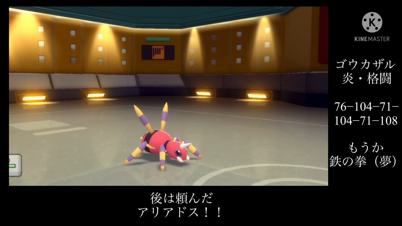 人気の うんち提案おじさん 動画 1本 ニコニコ動画