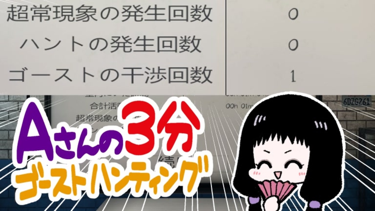 Ｆ列 中央ブロック 12月25日 発券手数料込み ゼンカイジャーショー