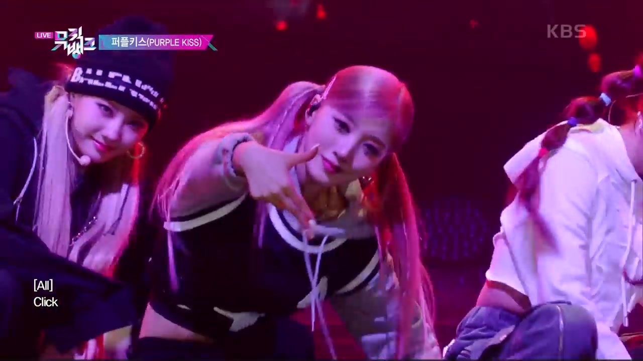 NERDY - PURPLE KISS [Music Bank]