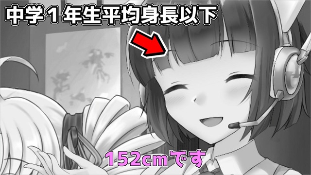 人気の「蓮鬼ねむ」動画 501本 - ニコニコ動画
