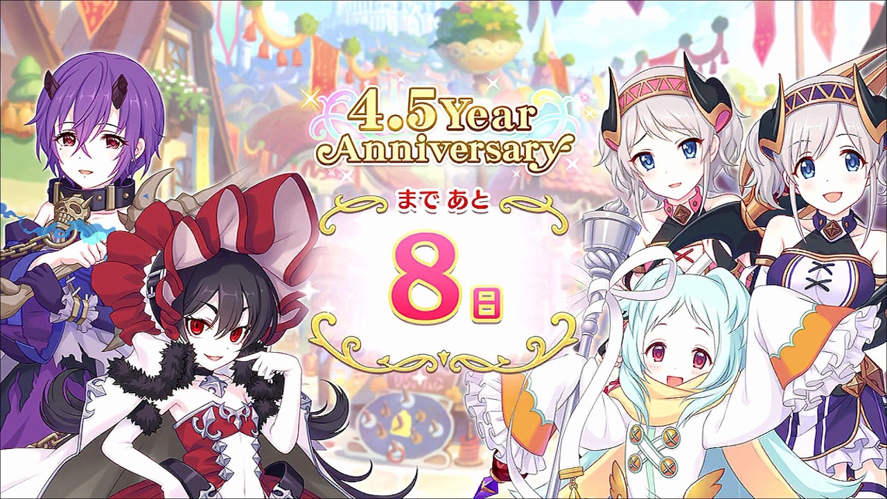 どうぶつの森 カード おい森 どう森 あつ森 とび森 ミルフィー