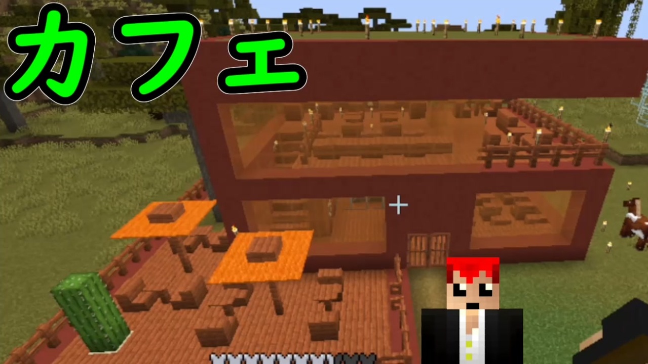 人気の マインクラフト 動画 69 672本 9 ニコニコ動画