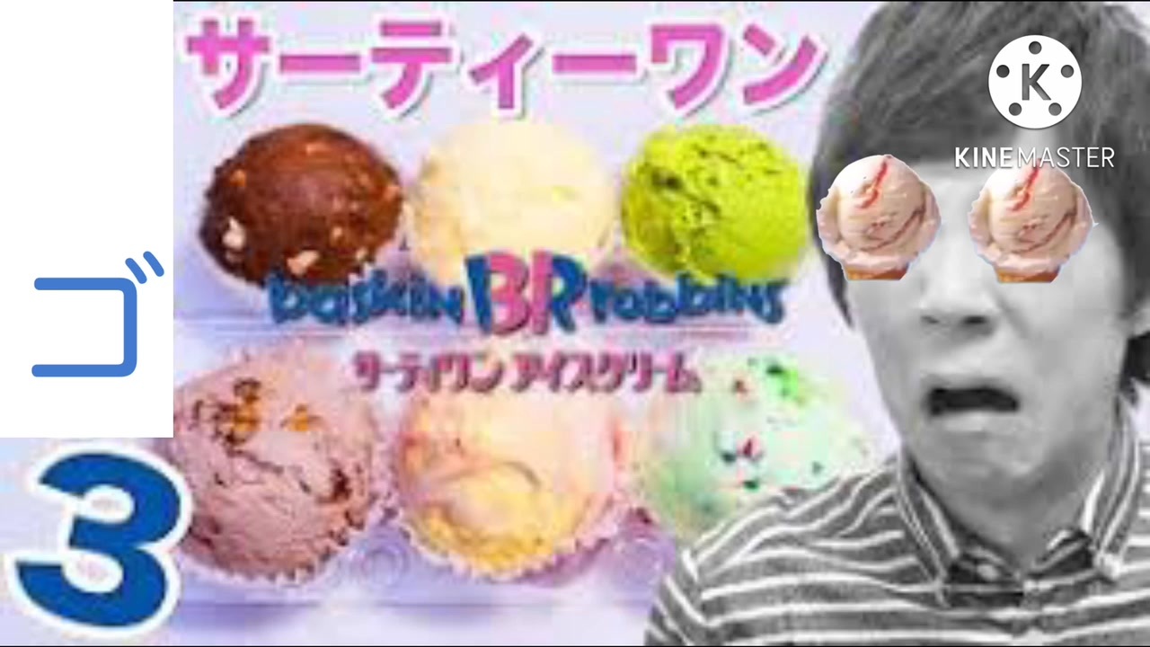 ゴ3 Clinicacampinas Com Br