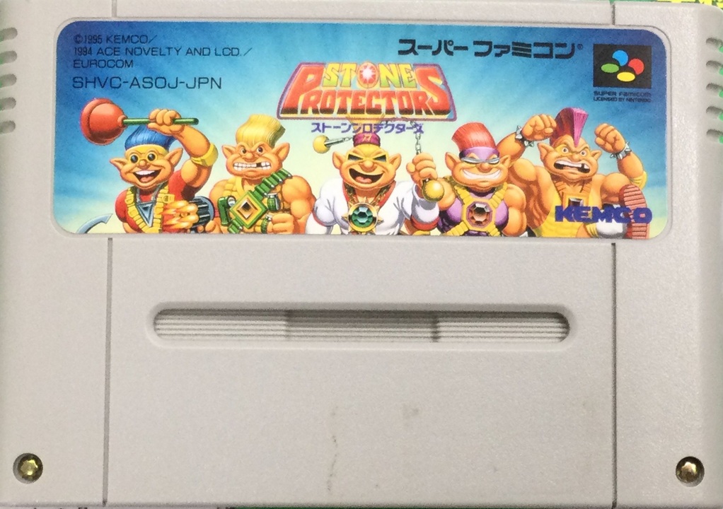 SALE／79%OFF】 ストーンプロテクターズ 北米復刻版 SNES