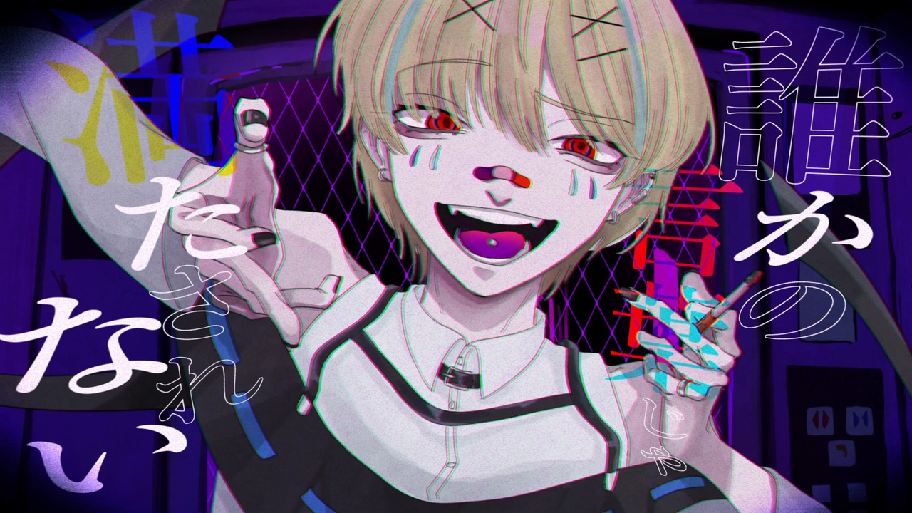 HQ+カレシシリーズ 他 アンソロジー HQ＋カレシ HQアンソロジーSPIKE番外編／アンソロジー