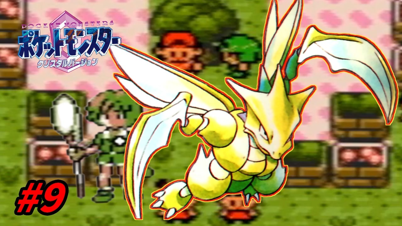 人気の れんぞくぎり 動画 3本 ニコニコ動画