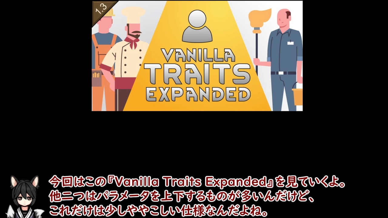 人気の Rimworld 動画 6 086本 4 ニコニコ動画