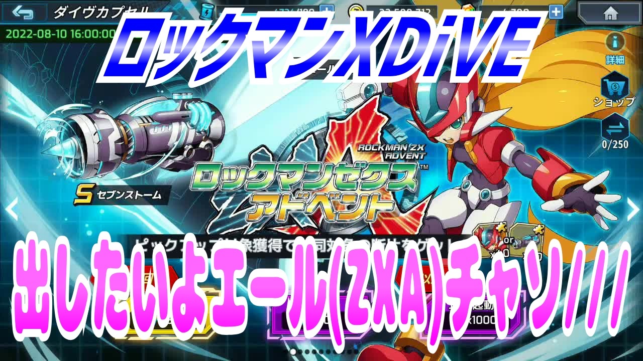 人気の なにいってんだこいつ 動画 26本 ニコニコ動画