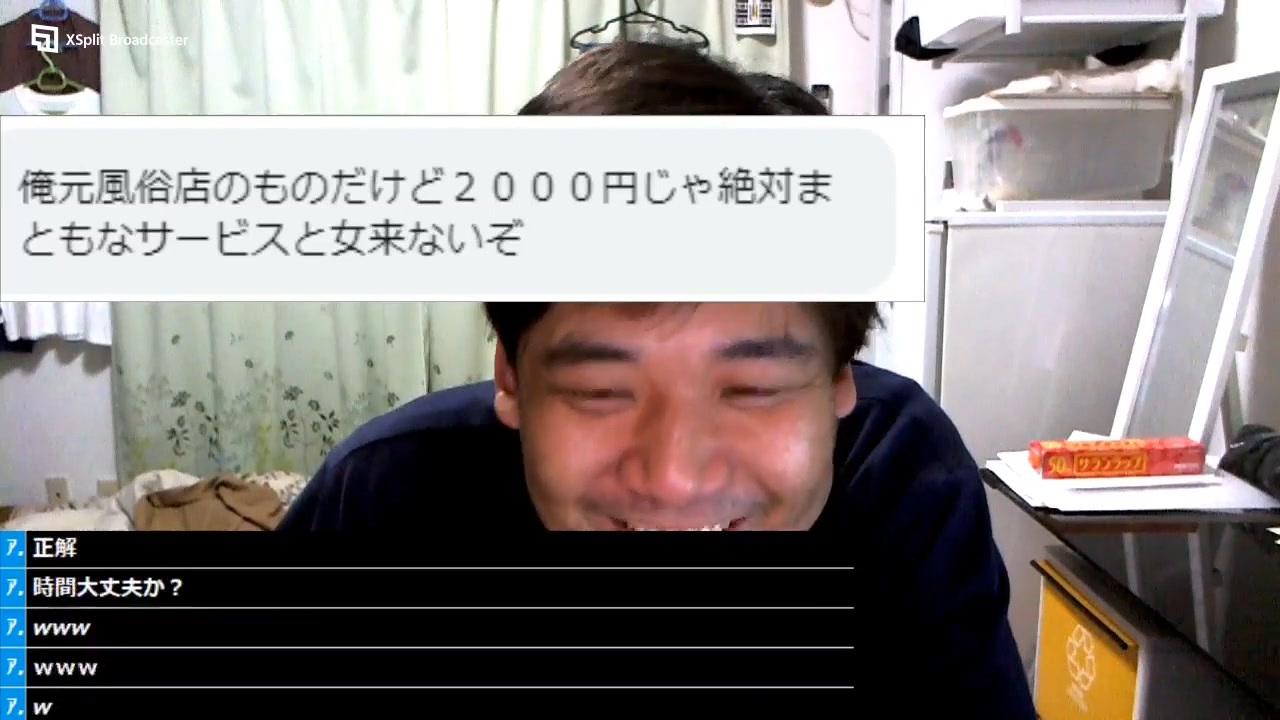 人気の アボット 動画 7本 ニコニコ動画