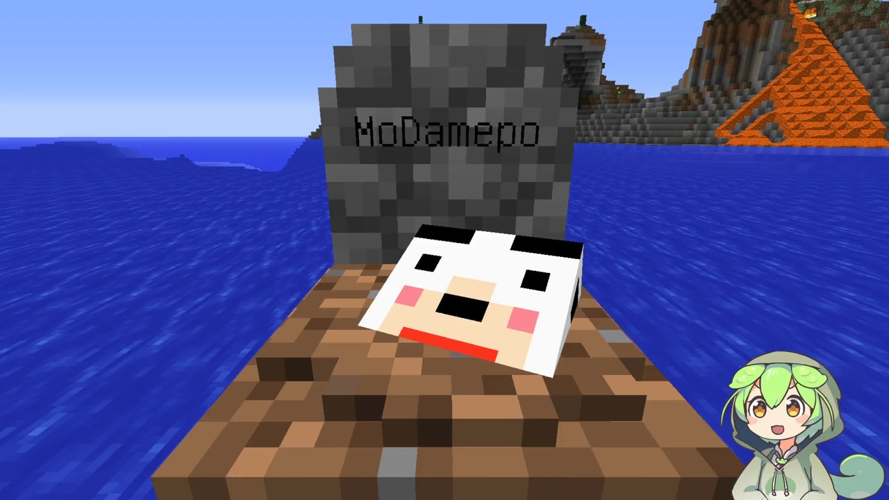 Minecraft メタボはメイドに食事管理されたい Part0 1 12 2 ニコニコ動画