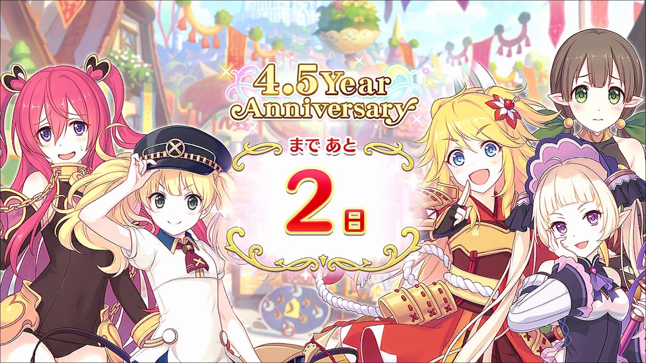 人気の ユキ プリコネ 動画 54本 ニコニコ動画