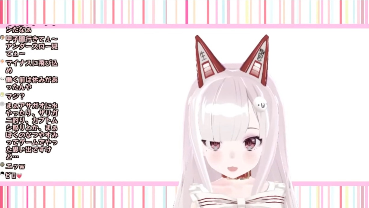 ゼロゼロゼロ もりまりこ 立花文穂