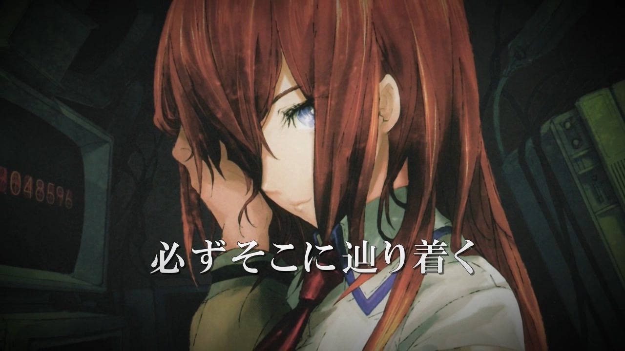 人気の Steins Gate 動画 4 863本 ニコニコ動画