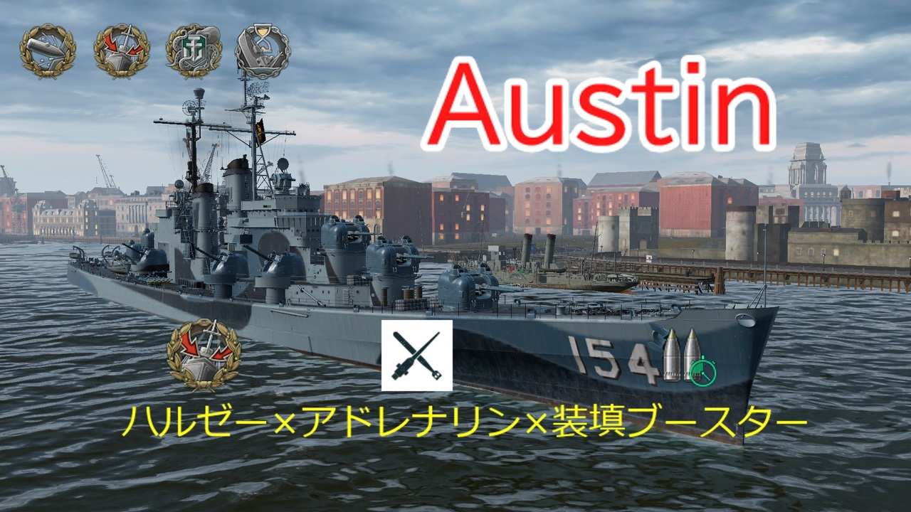 人気の Wows 動画 9 510本 2 ニコニコ動画