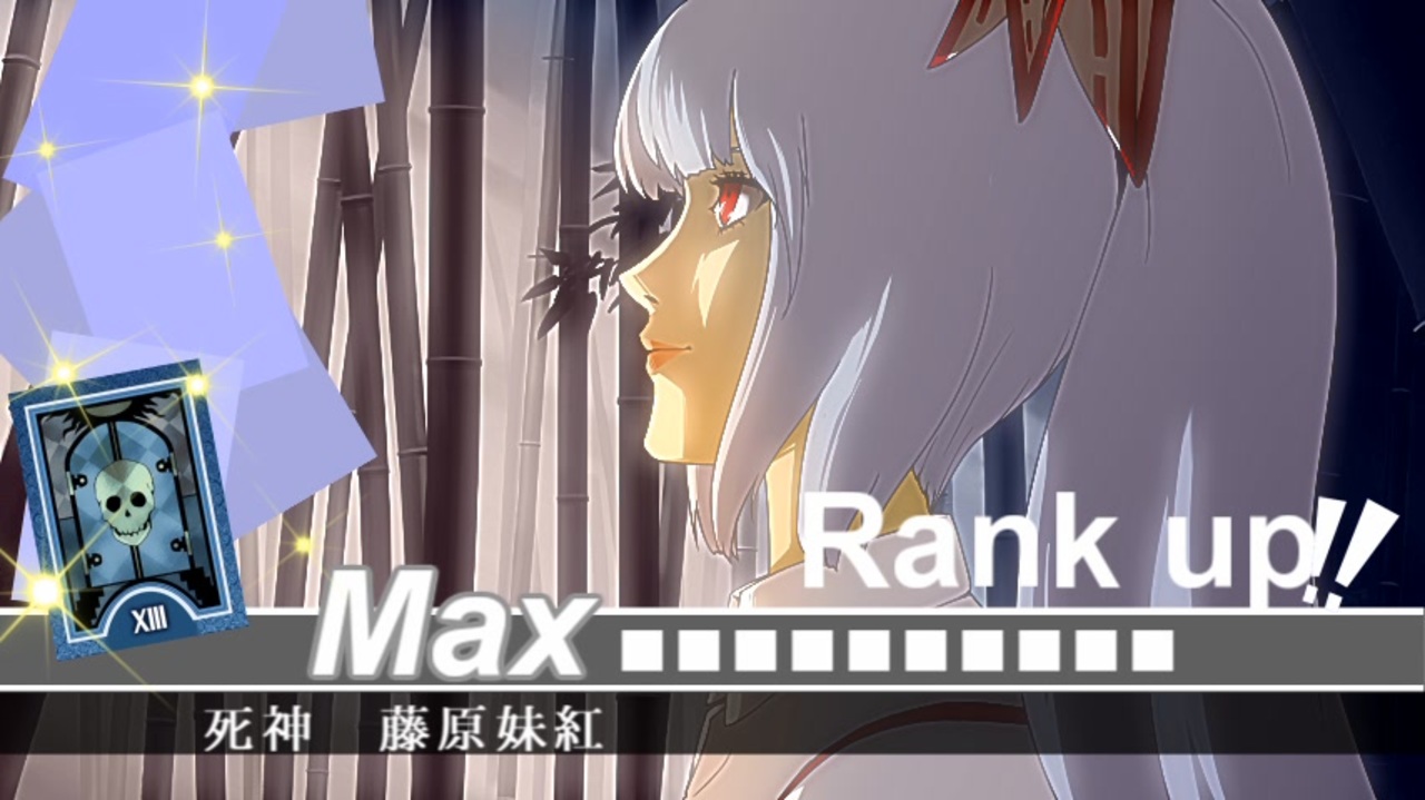 人気の ペルソナ4 動画 19 401本 ニコニコ動画