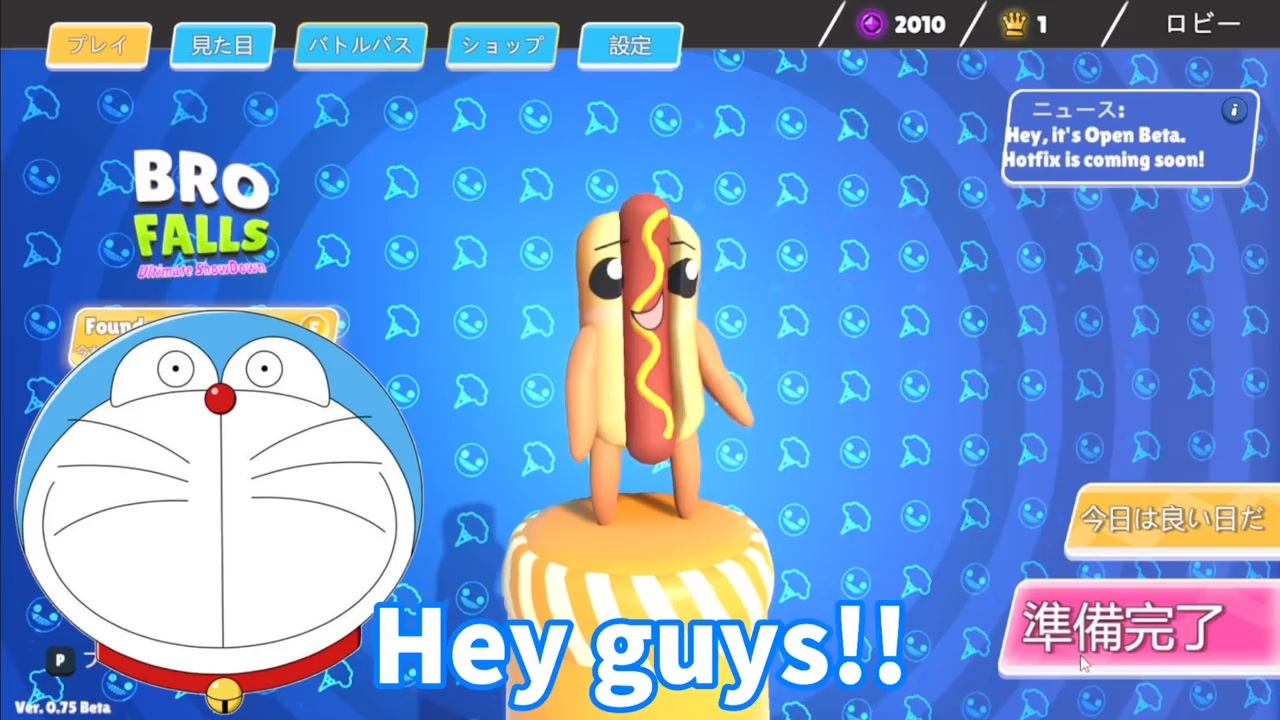 人気の ゆきドラ 動画 22本 ニコニコ動画