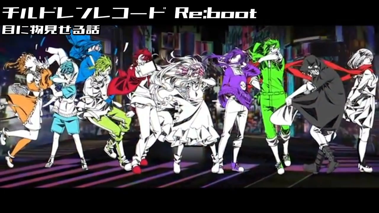 カゲロウプロジェクトサビメドレー 最新版【全30曲】 - ニコニコ動画