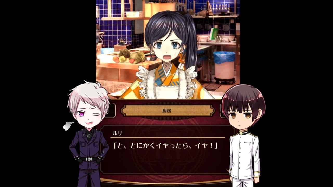 人気の 誰ソ彼ホテル 動画 41本 ニコニコ動画