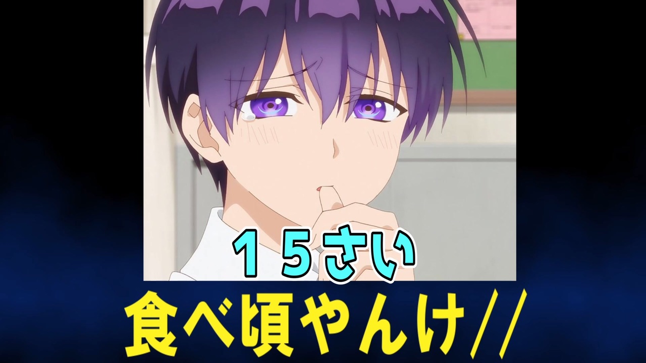 【女声釣り】女の子の振りして告白させてBL展開させてみたｗｗｗ【通話アプリ】#2 - ニコニコ動画