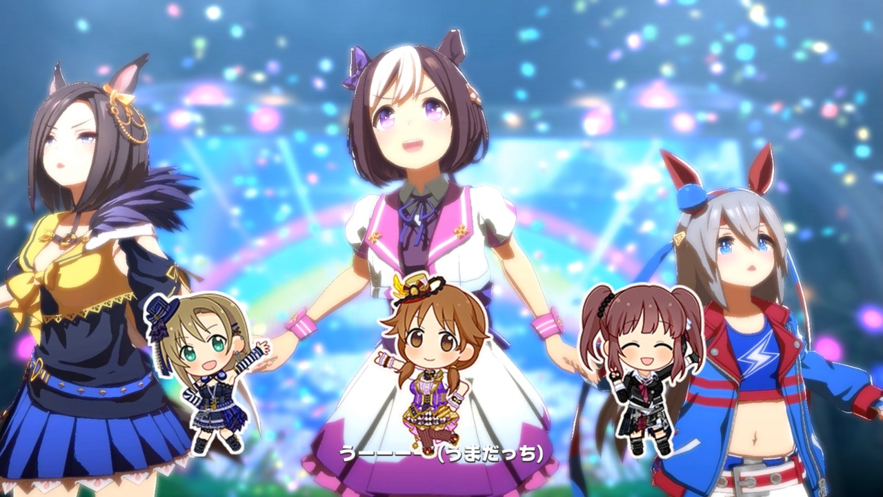 デレステ デレステ音源のパートにウマ娘版うまぴょい伝説mvを合わせてみた ウマ娘 ニコニコ動画