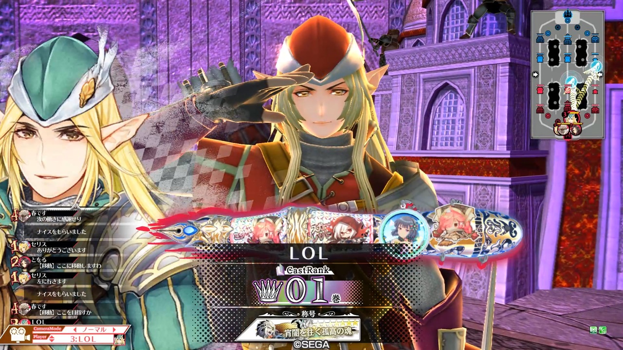 【wlw】ロビンビン　その15 - ニコニコ動画