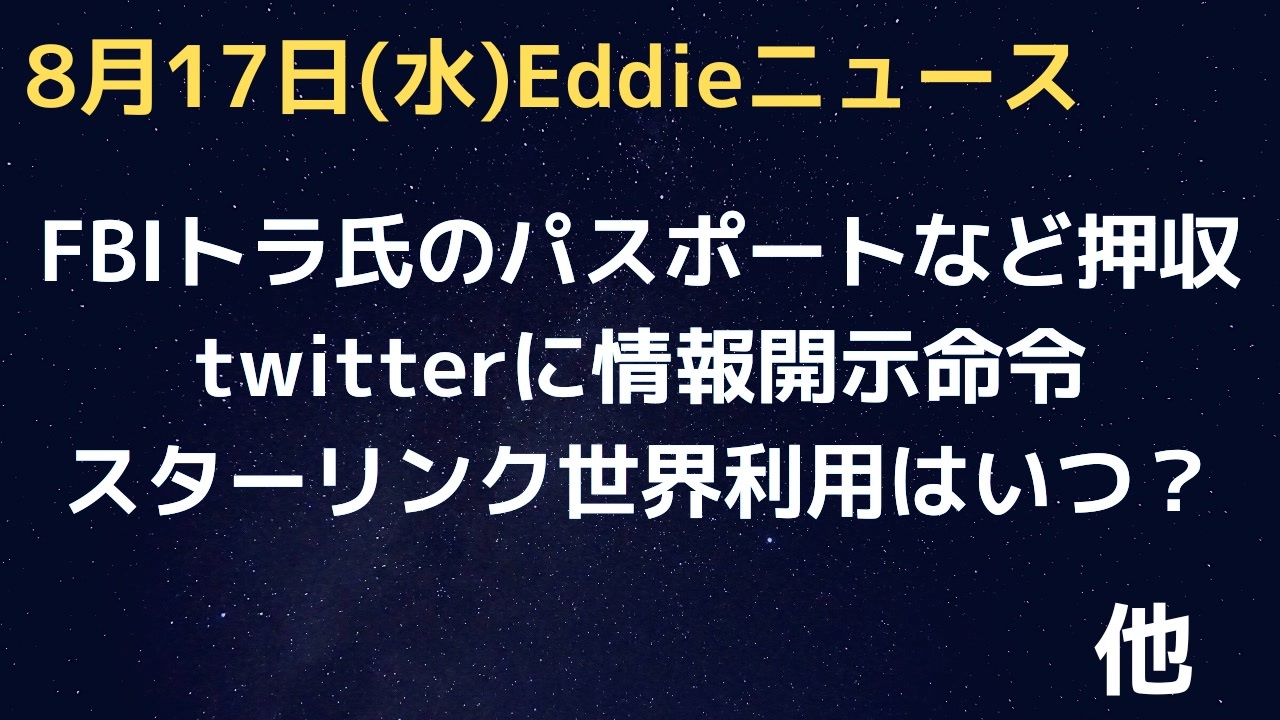 人気の モルドバ 動画 58本 ニコニコ動画