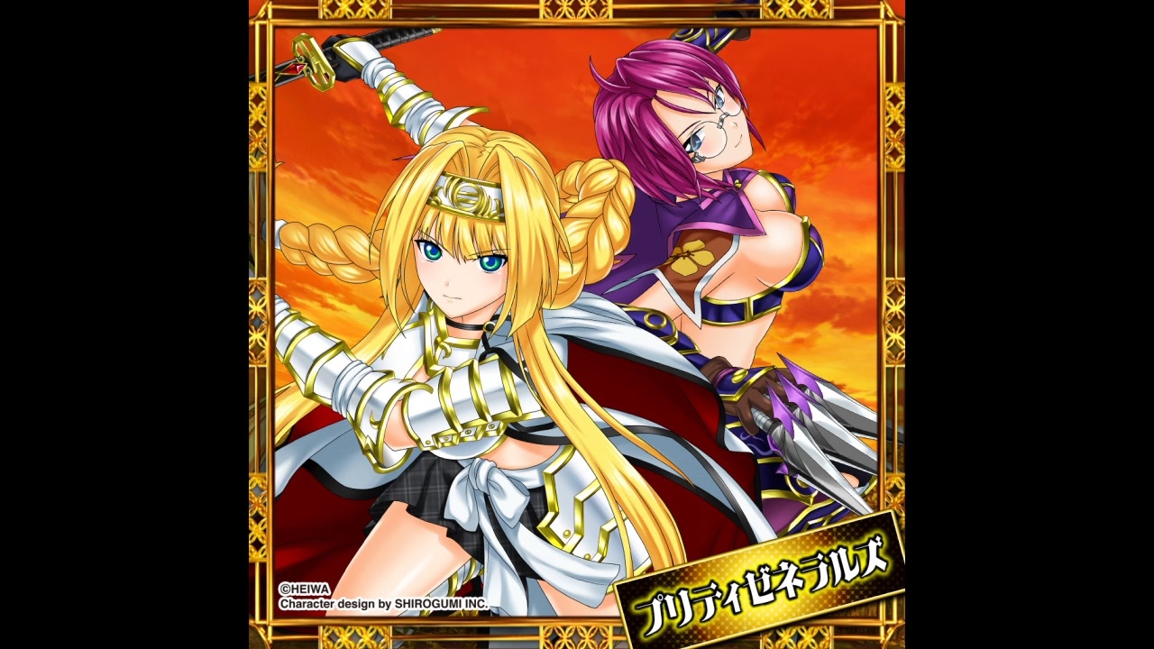 最も信頼できる 戦国乙女 Cd ５枚セット Legend Battle含む アニメ