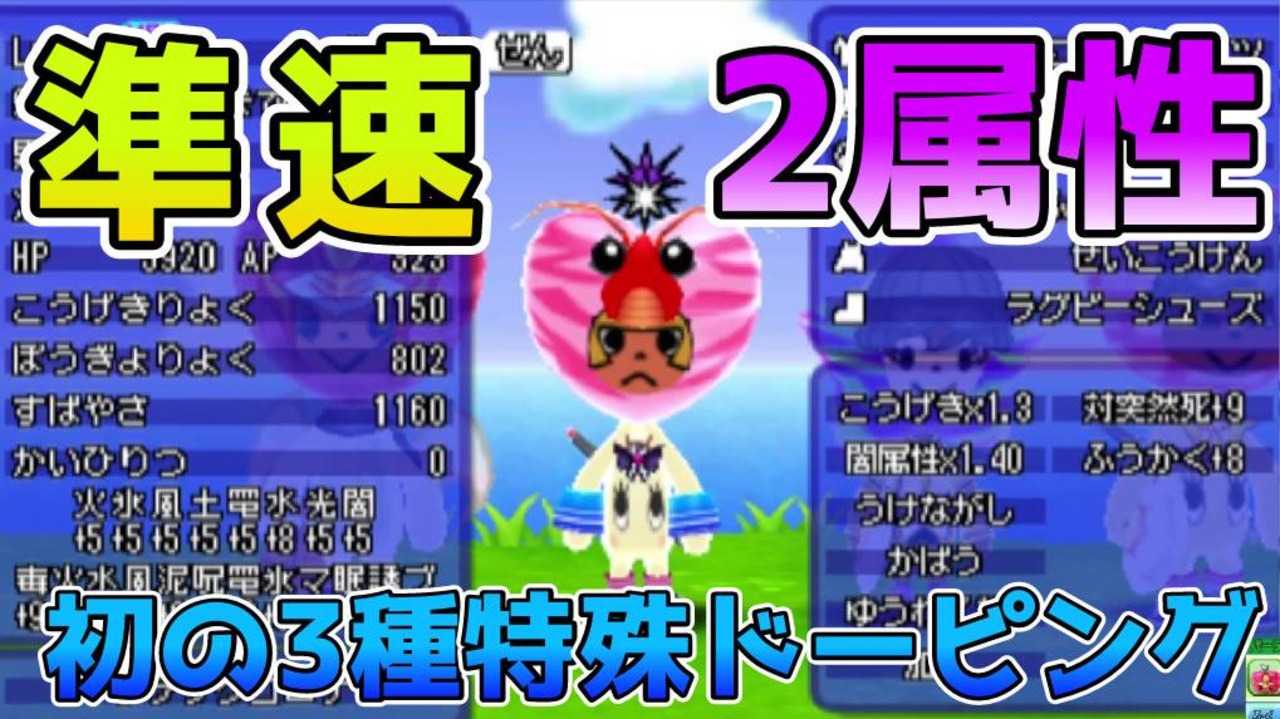 値札 電波人間のrpg Free カードゲーム Dp01 バラ5パック 0 1 ショッピングを公式通販 Http Accioncomercial Com Ar