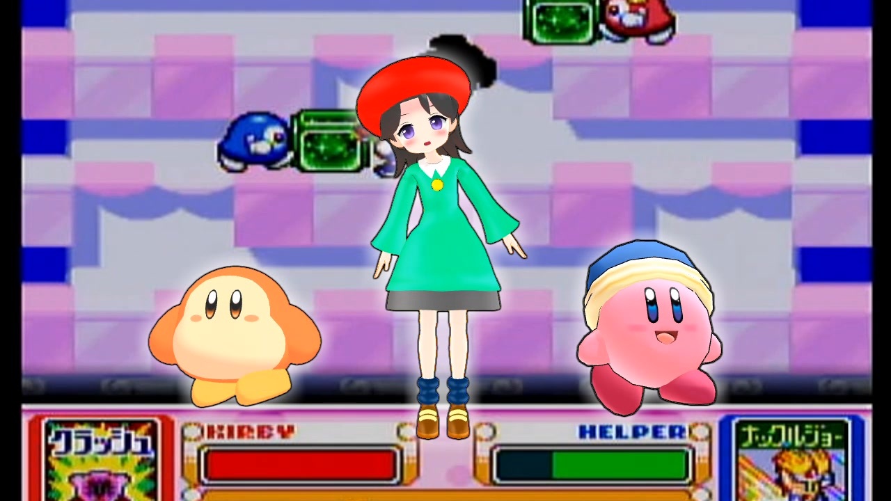 人気の カービィ マーチ 動画 77本 ニコニコ動画