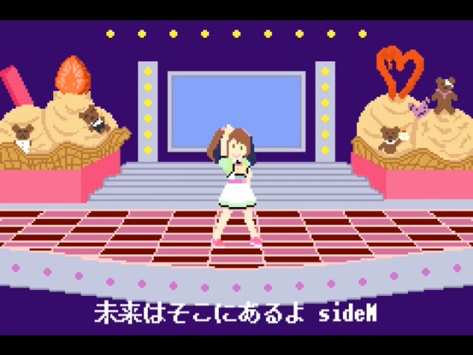手描きドット絵MAD】「水嶋咲のDRIVE A LIVEソロ」 - ニコニコ動画