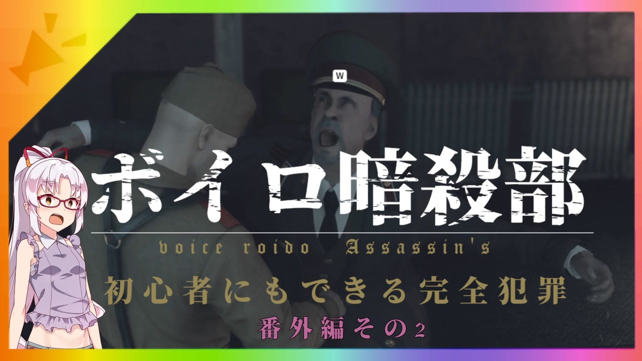 人気の バーコードハゲ 動画 106本 ニコニコ動画