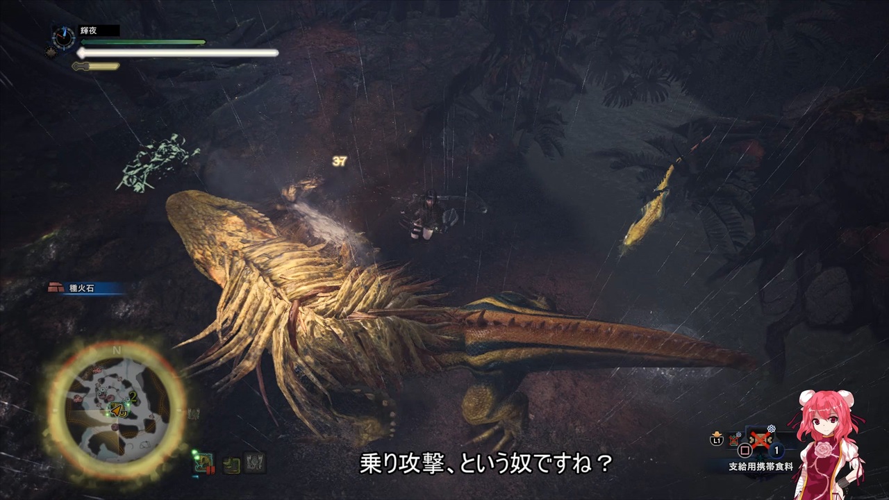 5 ｍｈｗ ｉｂ 呼び戻されてアステラ 東方 全61件 夜月さんのシリーズ ニコニコ動画