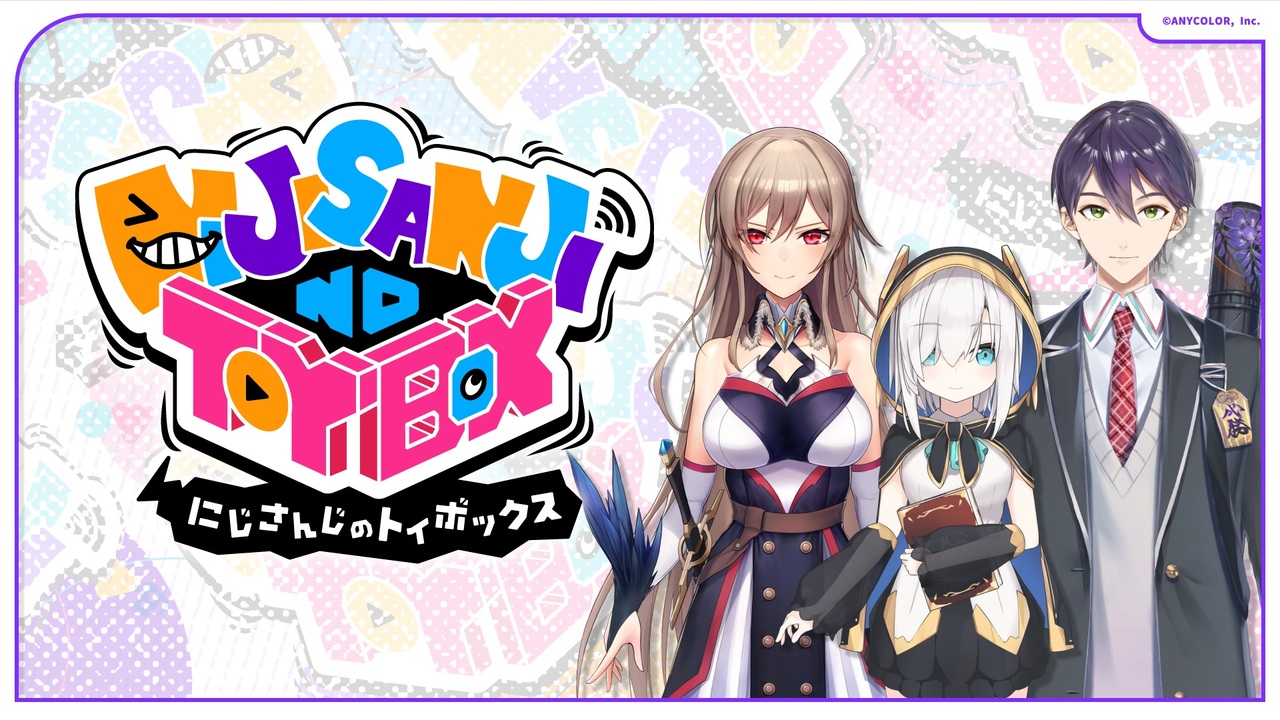 人気の アルス アルマル 動画 1 251本 ニコニコ動画