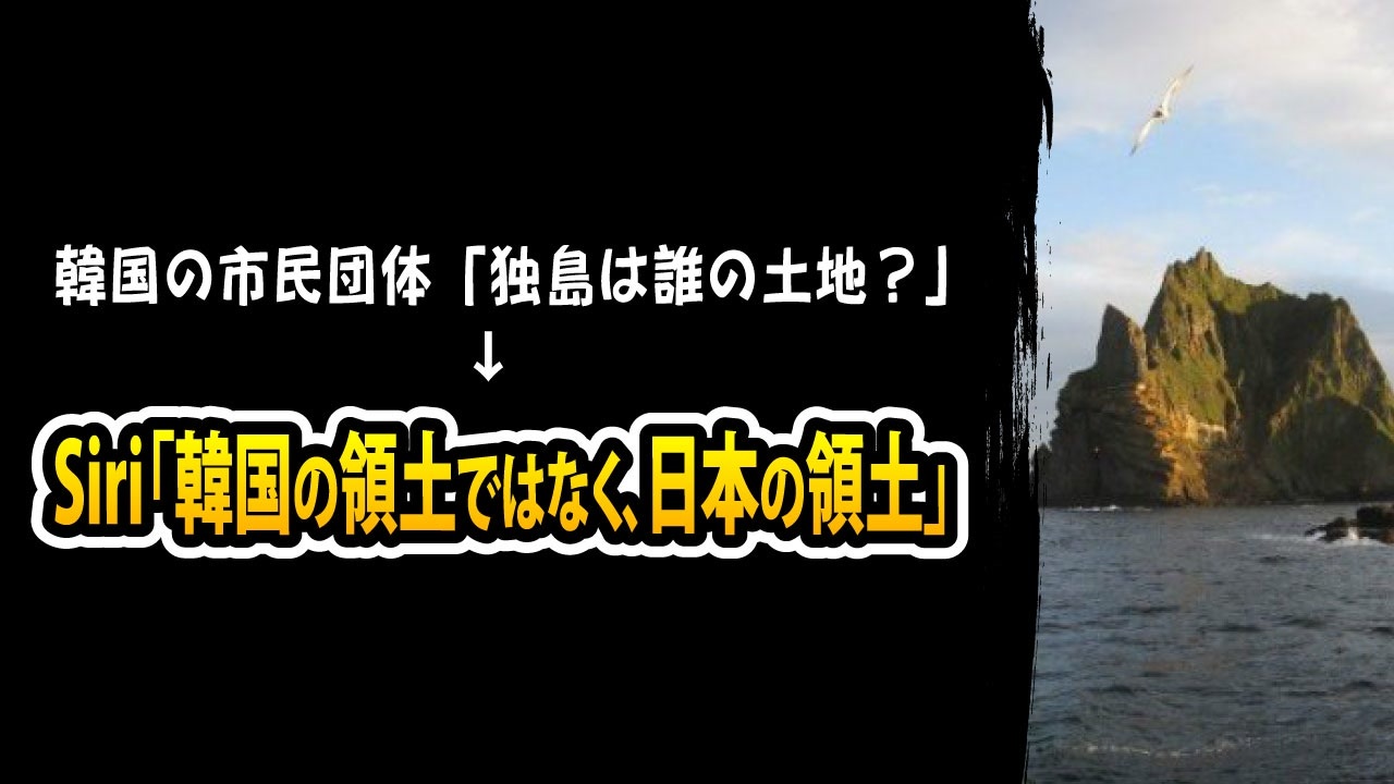 政治２ 全414件 日本政治の底力さんのシリーズ ニコニコ動画