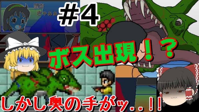 動画タグ検索「のび太のBIOHAZARD」- ニコニコ動画