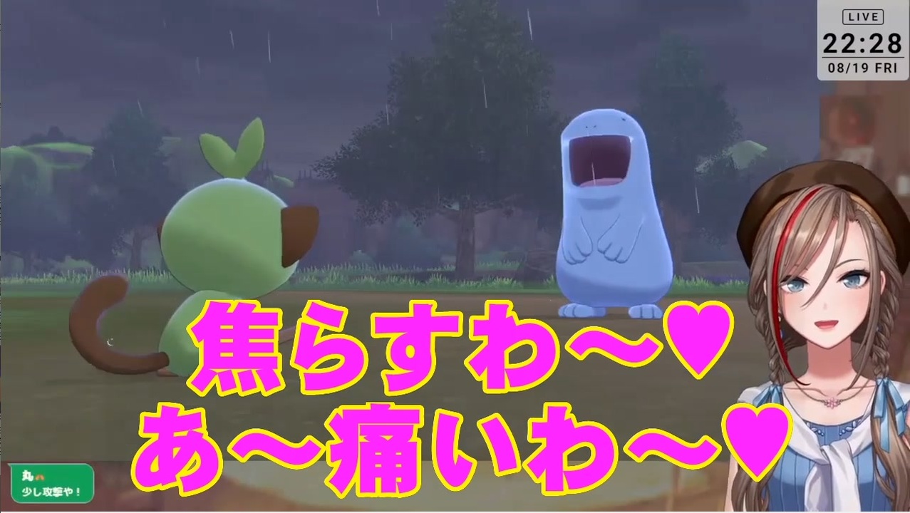 人気の ヌオー 動画 147本 2 ニコニコ動画